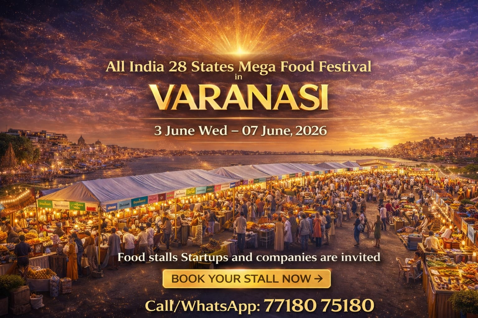 State Food Stall