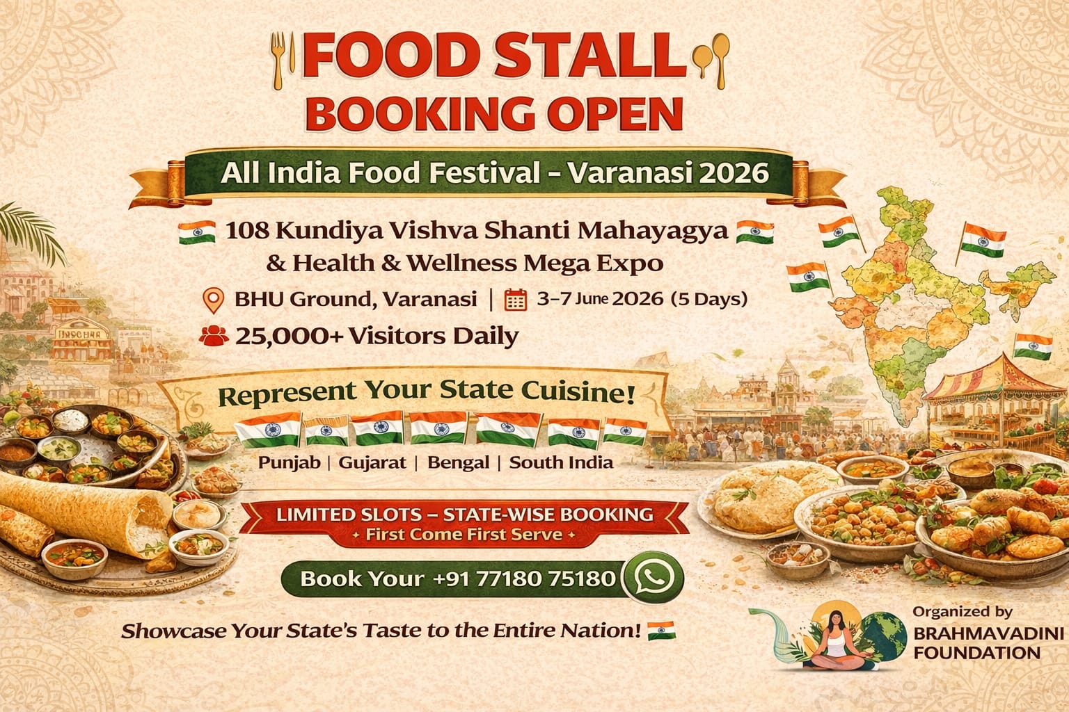 Standard Food Stall – ₹50,000